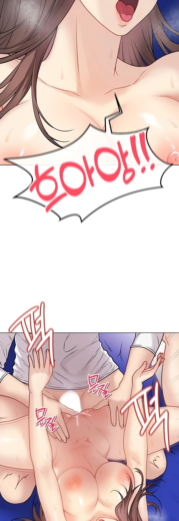 Signed, Sealed, Mistaken - Page 10